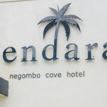 Zendara Hotel ネゴンボ エクステリア 写真