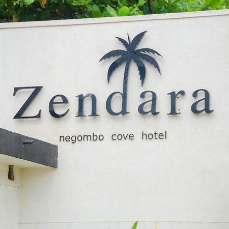 Zendara Hotel ネゴンボ エクステリア 写真